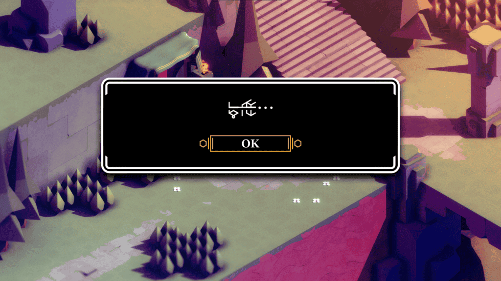 Tunic - intro 2
