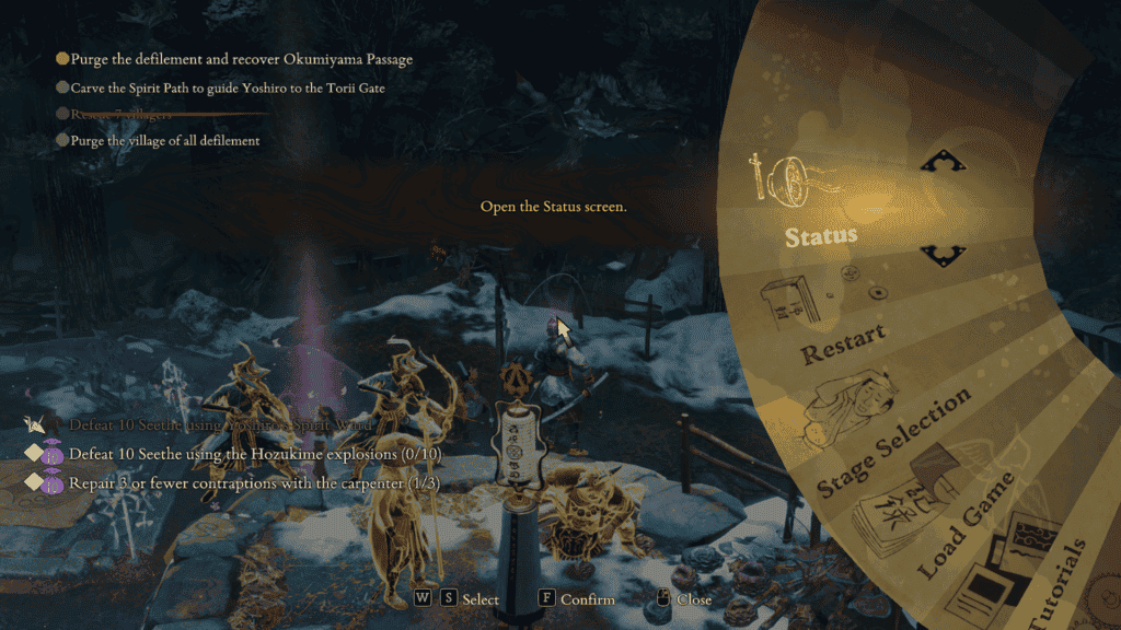 Kunitsu-Gami - Menu